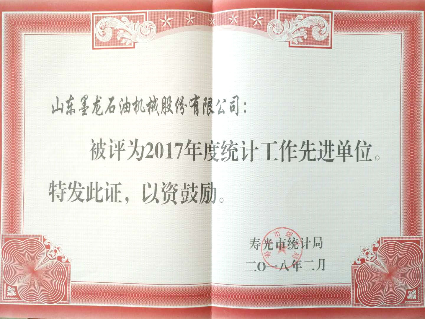 ������ʱ- �������ǲ�!